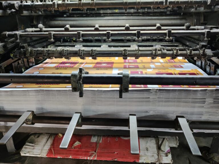 Close-up of a Printing Machine